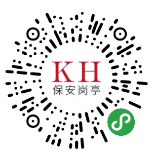 微信